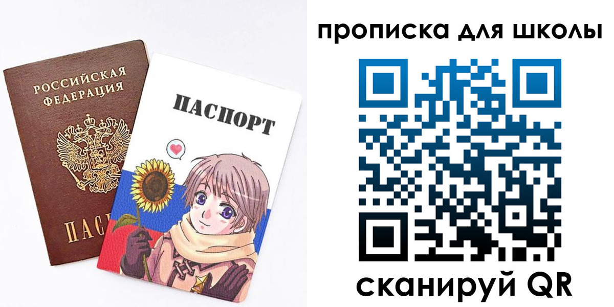 временная регистрация законно в Кондрово